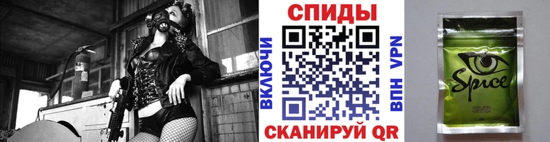 купить наркотик  Ленинск-Кузнецкий  БУТИРАТ оксана 