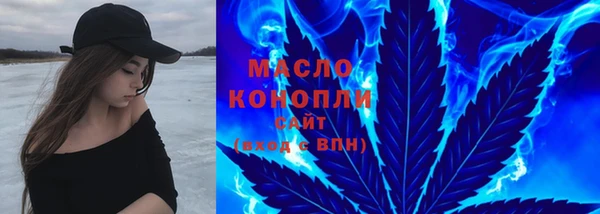 мефедрон VHQ Алзамай