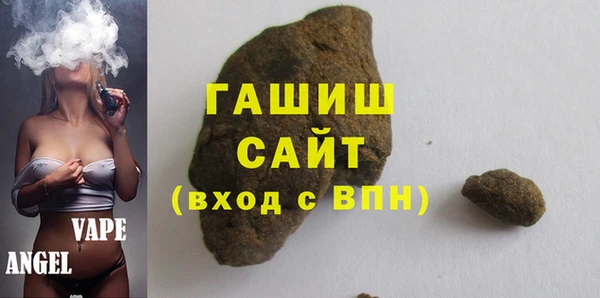 мефедрон VHQ Алзамай