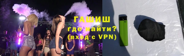 мефедрон VHQ Алзамай