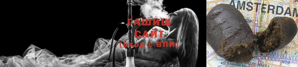дурь Армянск