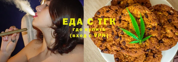 дурь Армянск
