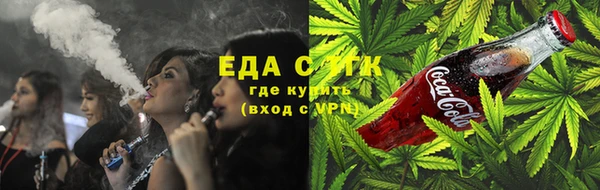 дурь Армянск