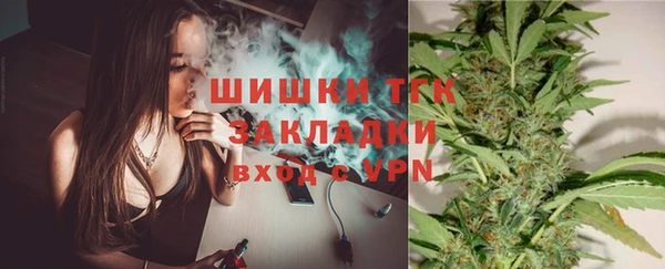 дурь Армянск