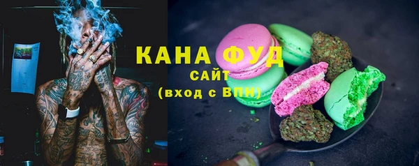 мефедрон VHQ Алзамай