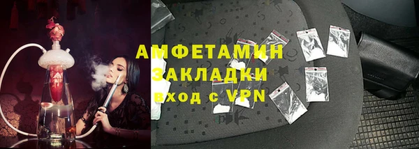 мефедрон VHQ Алзамай