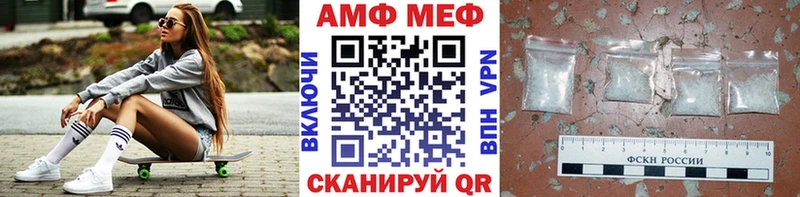 даркнет сайт  Ленинск-Кузнецкий  блэк спрут как войти  Метамфетамин Methamphetamine 