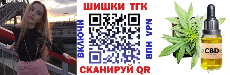 KRAKEN как войти Ленинск-Кузнецкий Марихуана ГИДРОПОН